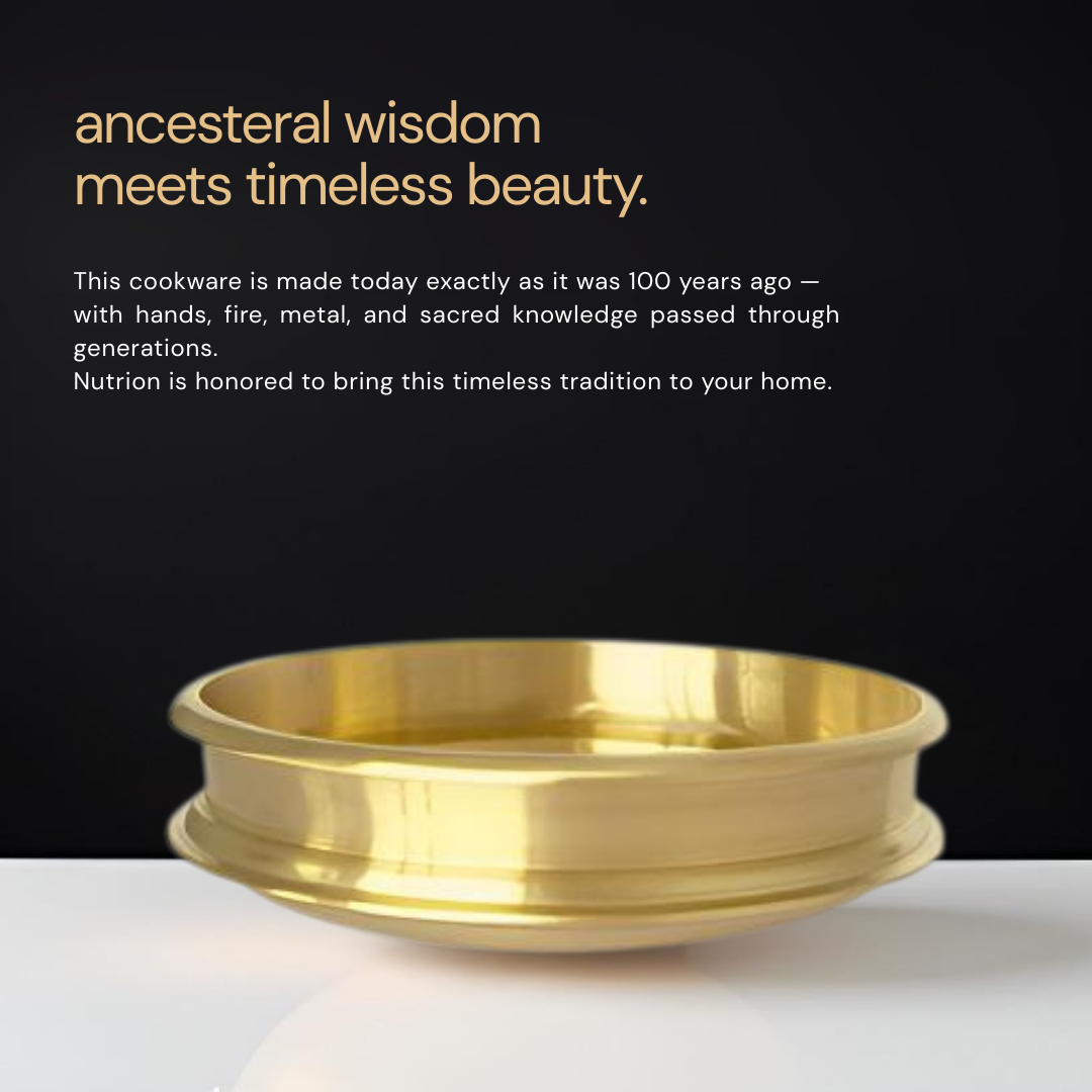 Bronze Uruli Cookware Combo